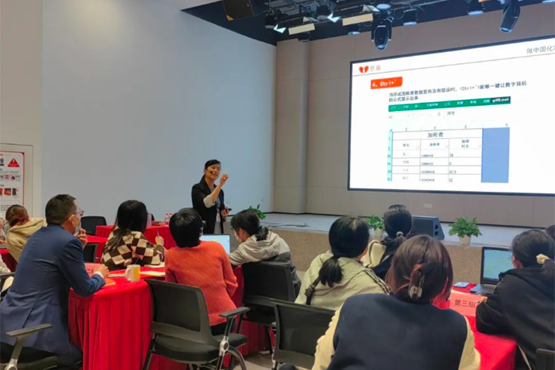 《Excel助力，用數(shù)據(jù)說話》公開課